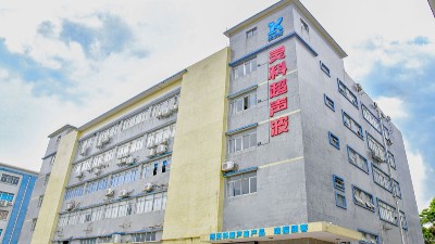 伺服超聲波和氣動超聲波有什么區(qū)別？靈科超聲波告訴您！