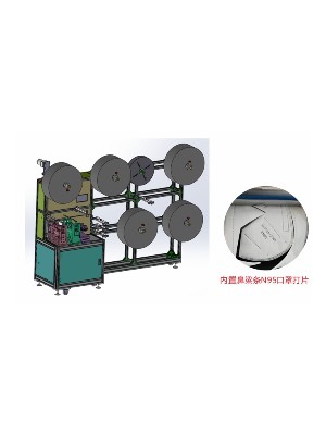 15kHz-2600W 靈科N95<i style='color:red'>口罩</i>半自動(dòng)打片機(jī)