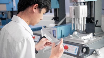汕頭伺服超聲波焊接機(jī)助力玩具產(chǎn)業(yè)發(fā)展