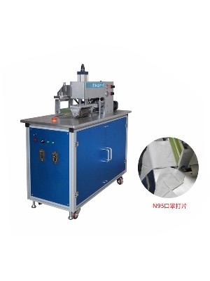 15kHz-2600W 靈科N95<i style='color:red'>口罩</i>打片機(jī)