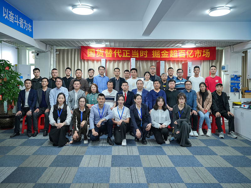 大規(guī)模設(shè)備更新 國貨替代正當(dāng)時(shí)！靈科超聲波伺服新品發(fā)布會(huì)圓滿舉行