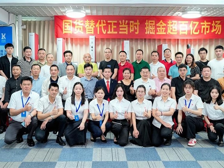 新品亮劍·國貨崛起丨靈科伺服超聲波新品發(fā)布會(huì)成功舉辦