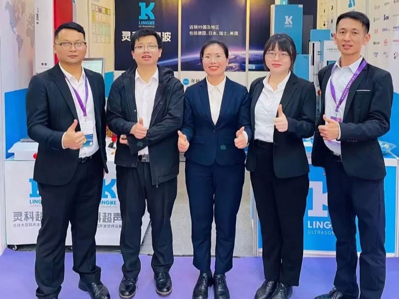 古鎮(zhèn)燈博會(huì)回顧，靈科超聲波載譽(yù)而歸！